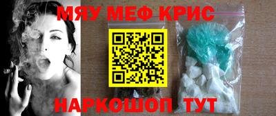 гидра Донецк