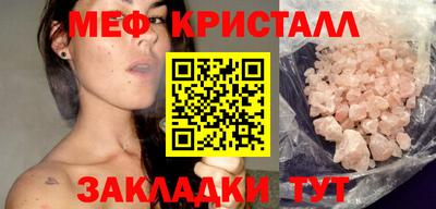 гидра Донецк