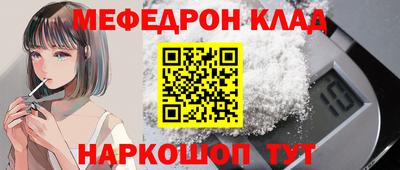 кокаин перу Дубна