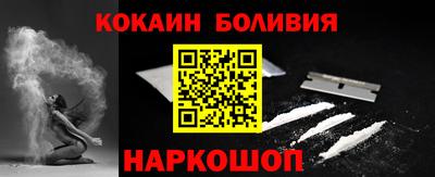 мефедрон мука Донской
