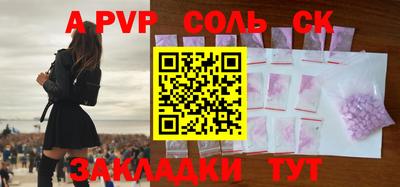 кокаин перу Дубна