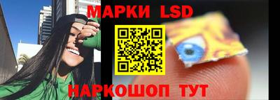 кокаин перу Дубна