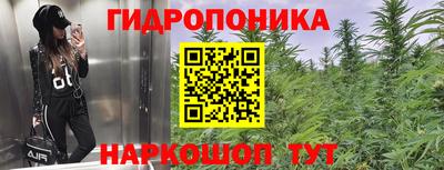 кокаин перу Дубна