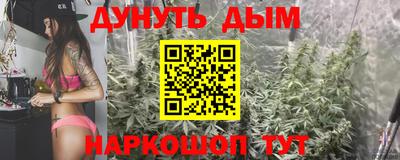мефедрон мука Донской