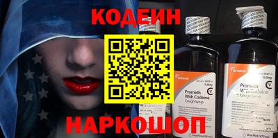 мефедрон мука Донской