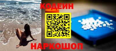 кокаин перу Дубна
