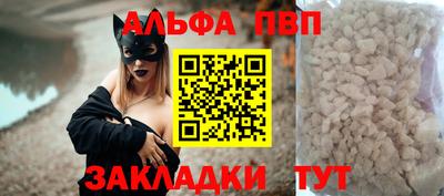 кокаин перу Дубна