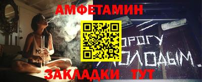 мефедрон мука Донской