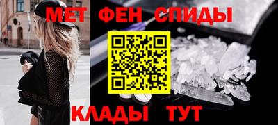 гидра Донецк