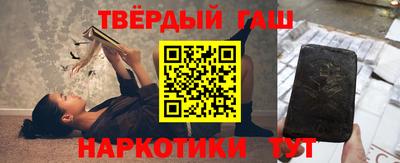 кокаин перу Дубна