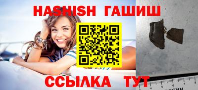 кокаин перу Дубна