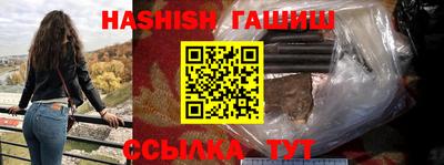 кокаин перу Дубна