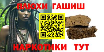мефедрон мука Донской