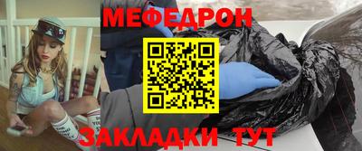 кокаин перу Дубна